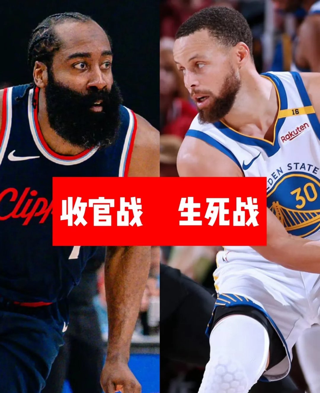 开云官方网站-德罗巴在快船比赛中败北，比赛规则变更引发热议！的简单介绍-开云官方网站