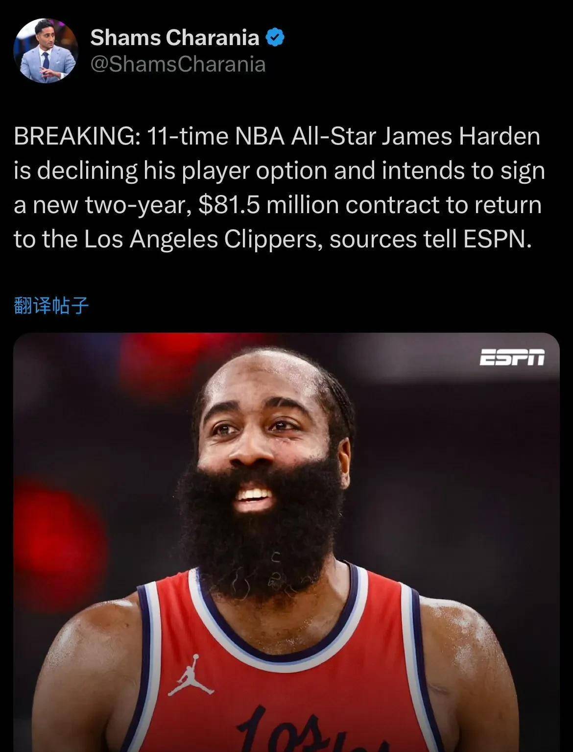 开云体育-关于风云突变皇家马德里窗口期伤情更新，NBA总决赛版图或变，球迷炸锅，临场指挥获称赞的信息-开云体育